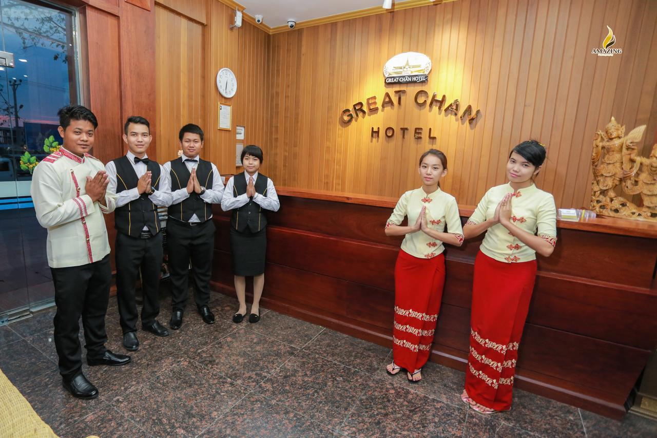 Great Chan Hotel Mandalay Bagian luar foto